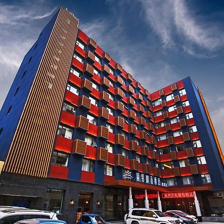 Lanmei Boutique Hotel لانزاهو المظهر الخارجي الصورة